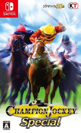 冠军骑师：特别版.Champion Jockey Special