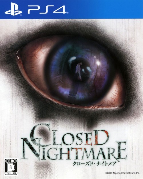封闭的梦魇.CLOSED NIGHTMARE