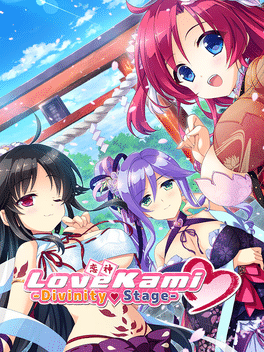 恋神：神之舞台.Lovekami Divinity Stage