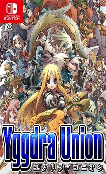 圣剑同盟.Yggdra Union