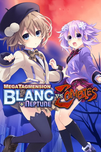 激次元组合：布兰+海王星 VS 僵尸军团.MegaTagmension Blanc + Neptune VS Zombies