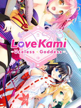 恋神：无用之神.Lovekami Useless Goddess
