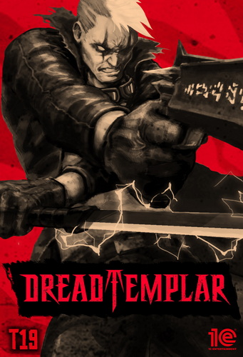 恐惧圣殿骑士.Dread Templar
