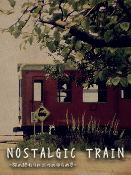 怀旧列车.Nostalgic Train