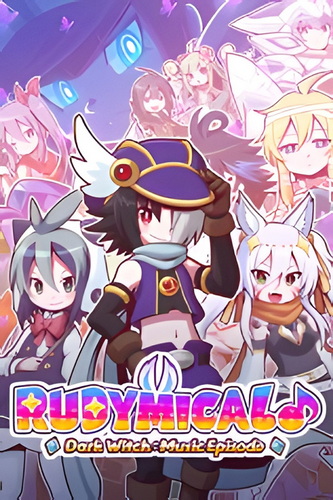 魔神少女音乐外传.Dark Witch Music Episode: Rudymical