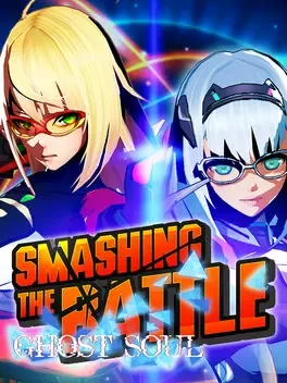 粉碎之战：幽灵灵魂.Smashing the Battle Ghost Soul