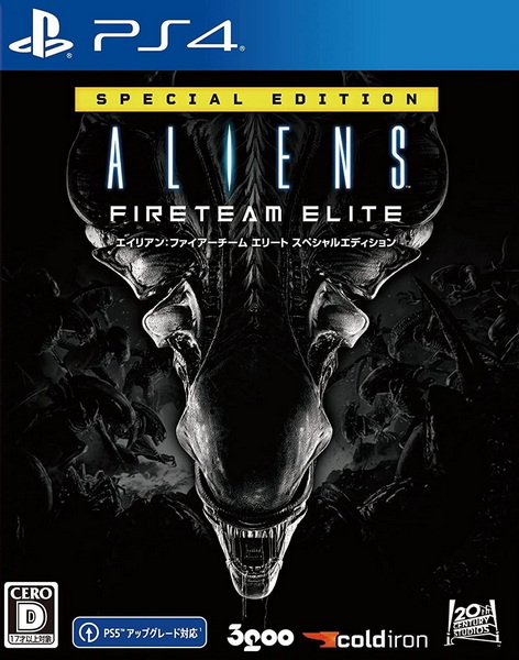 异形：火力小队.Aliens Fireteam Elite