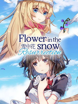 雪中花.Flower in the Snow