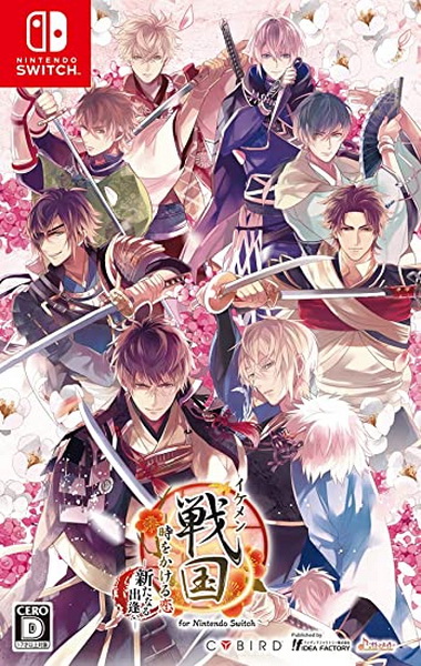 美男战国：穿越时空之恋 – 新的邂逅.Handsome Sengoku Love over time New encounter