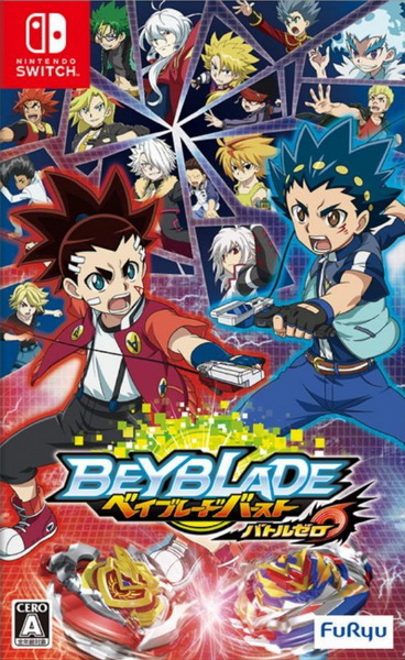 金属战斗陀螺：爆烈世代.Beyblade Burst: Battle Zero