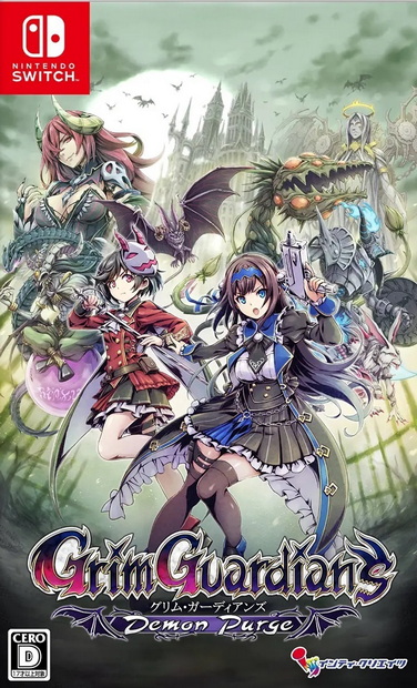 少女魔净.Grim Guardians: Demon Purge