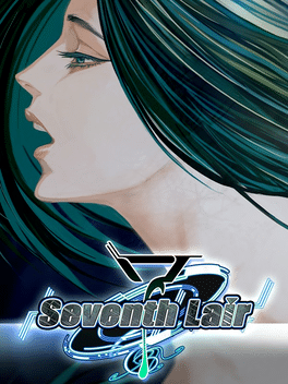 第七境.Seventh Lair