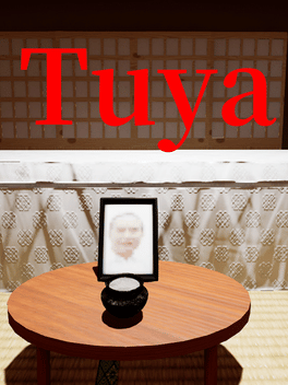图雅.Tuya