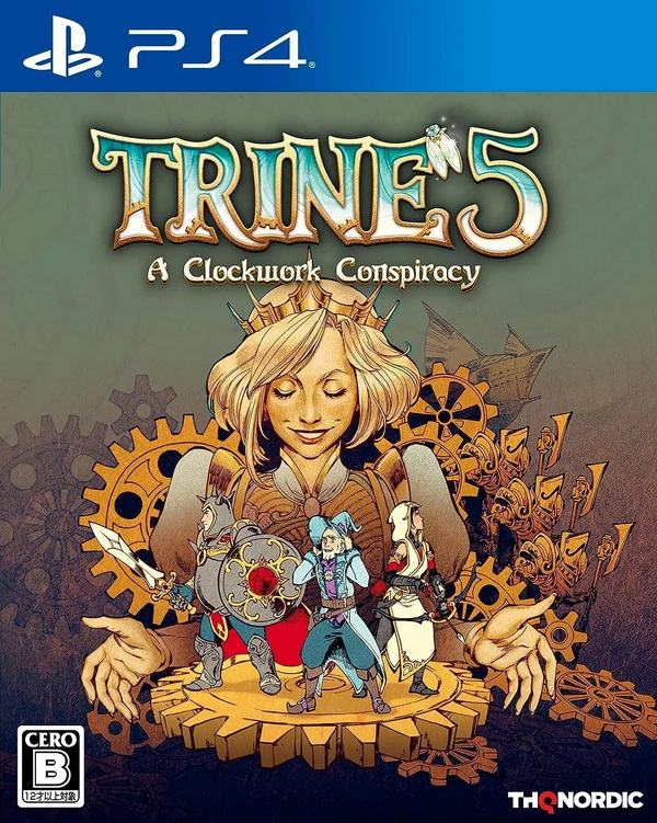 三位一体5：发条阴谋.Trine 5: A Clockwork Conspiracy