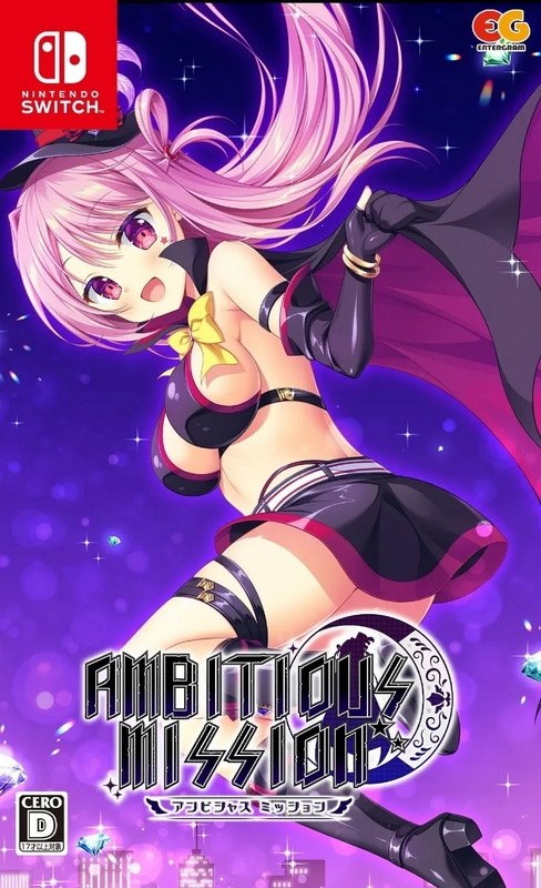 Ambitious Mission