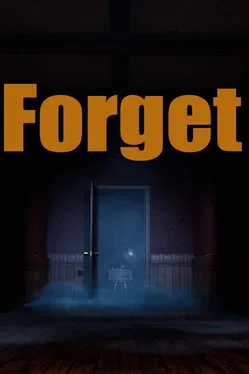 遗忘.Forget