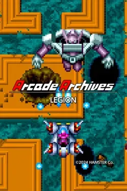 街机博物馆：军团.Arcade Archives: Legion