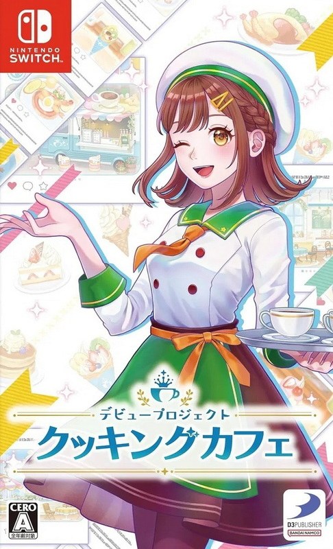 新鲜人奋斗记：小妙厨的咖啡厅.Debut Project: Cooking Café