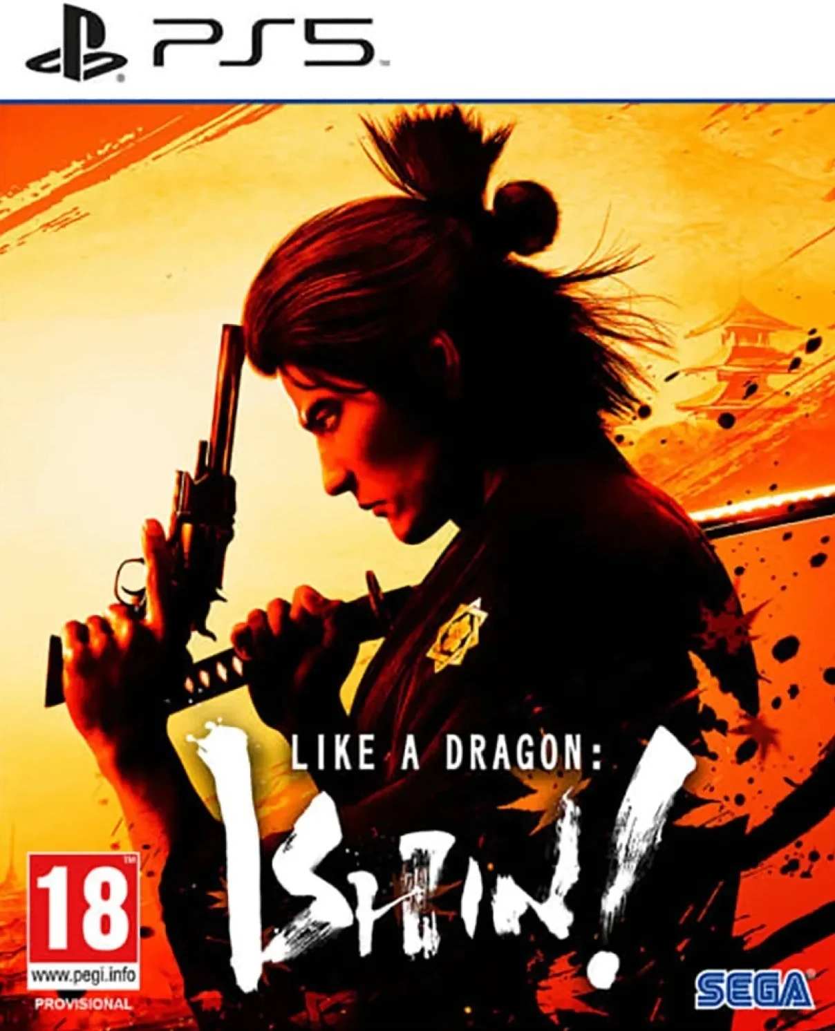 如龙:维新!极.Like a Dragon: Ishin!
