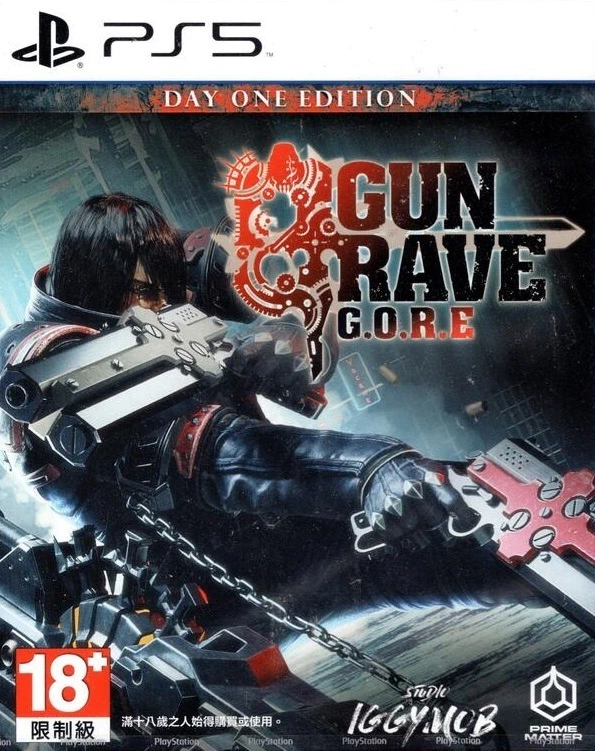 铳墓：G.O.R.E.Gungrave G.O.R.E.