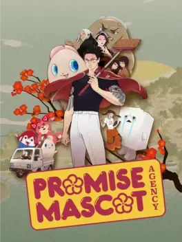 达愿福神社.Promise Mascot Agency