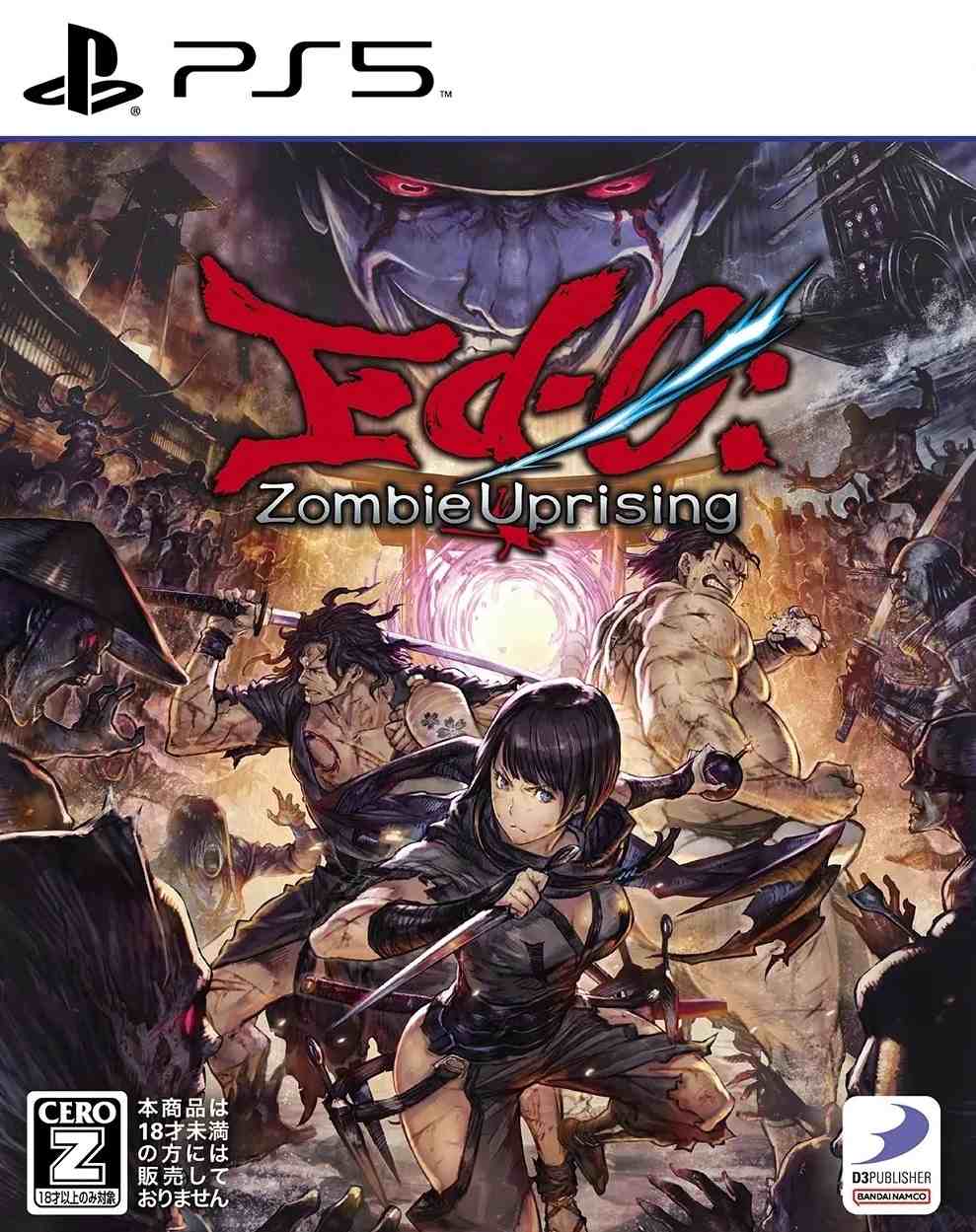 ED-0:僵尸起义.Ed-0: Zombie Uprising