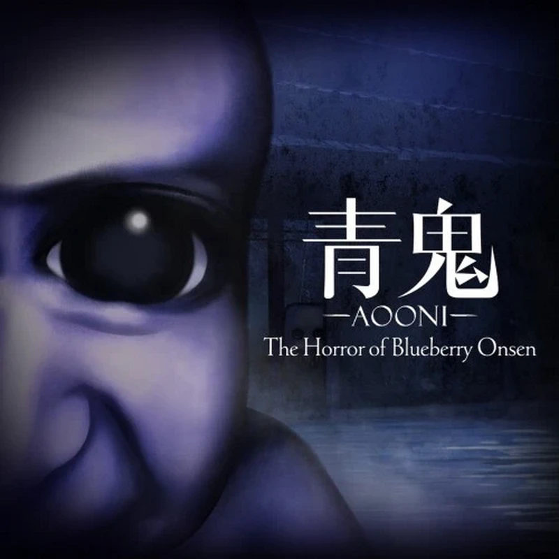 青鬼：蓝莓温泉怪谈.Ao Oni: The Horror of Blueberry Onsen