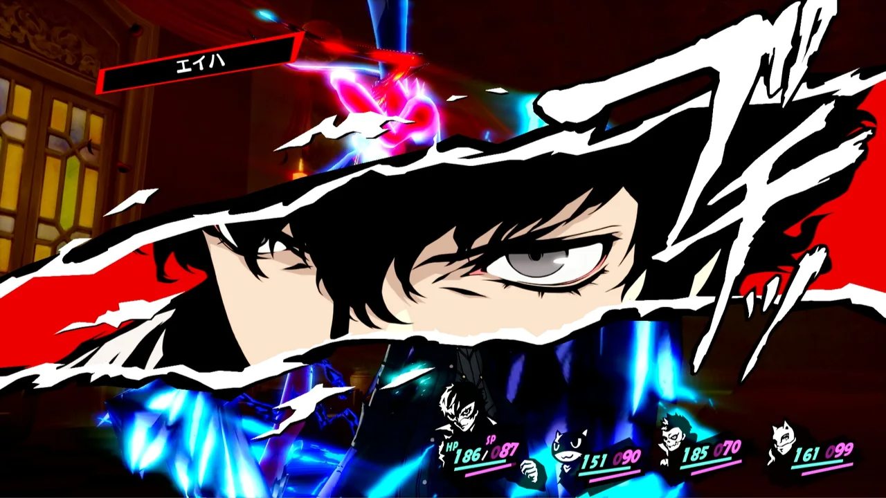 女神异闻录5：皇家版.Persona 5: The Royal_1