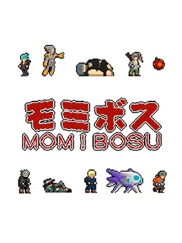 别洞天记.Momibosu