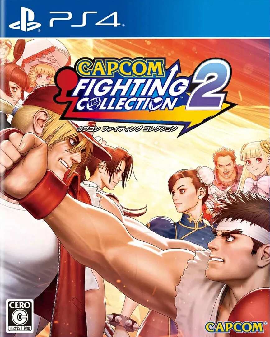卡普空格斗合集2.Capcom Fighting Collection 2
