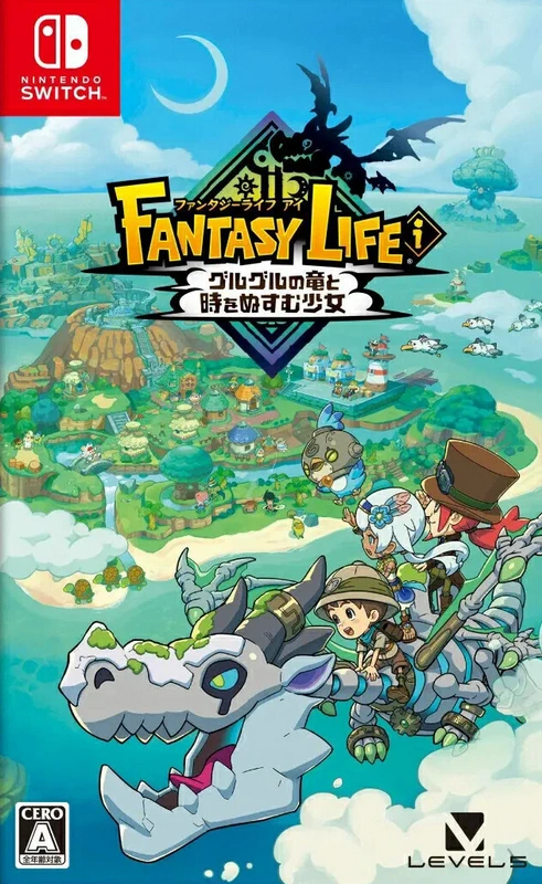 幻想生活ｉ 转圈圈的龙和偷取时间的少女 – 数字豪华版.Fantasy Life i: The Girl Who Steals Time – Digital Deluxe Edition