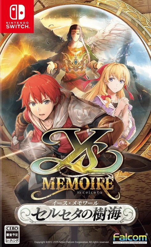 伊苏：塞尔塞塔的树海.Ys Memoire: Memories of Celceta