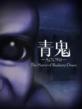 青鬼：蓝莓温泉的怪异.Aooni The Horror of Blueberry Onsen
