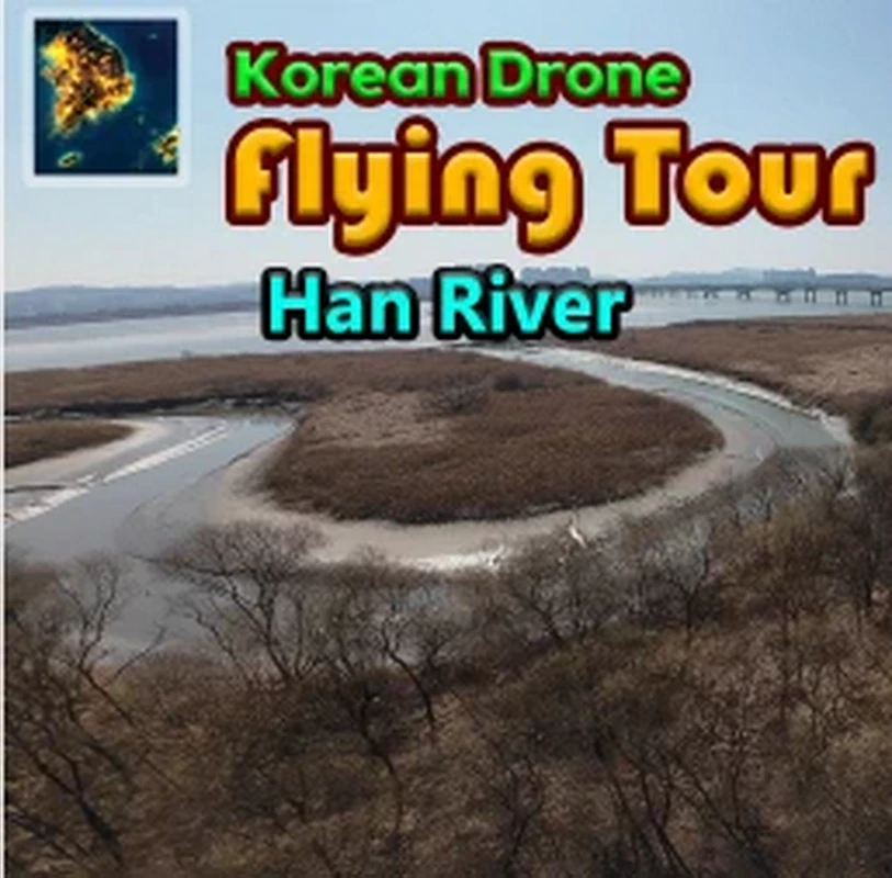 韩国无人机飞行：游览汉江.Korean Drone Flying Tour Han River