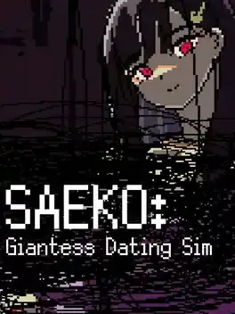 SAEKO：女巨人恋爱模拟.SAEKO: Giantess Dating Sim