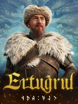 乌卢卡的埃尔图.Ertugrul of Ulukayin