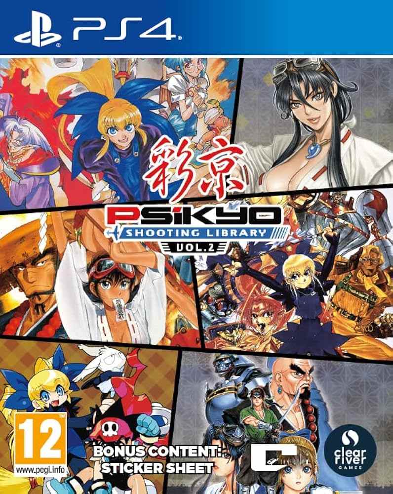 彩京精选合集VOL2.Psikyo Collection Vol. 2