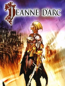 圣女贞德.Jeanne d’Arc