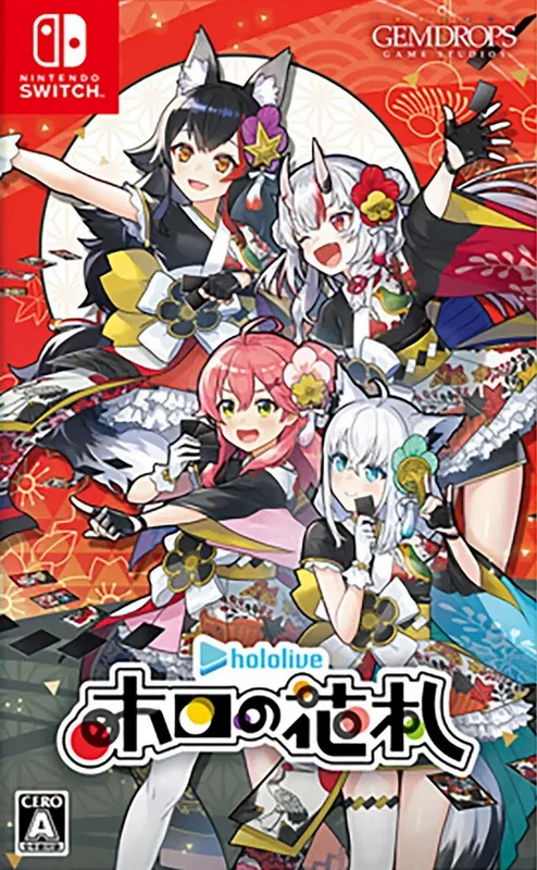 Hololive Holo的花牌.Hololive Holo’s Hanafuda