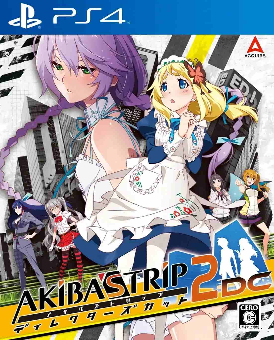 秋叶原之旅2:导演剪辑版.Akiba’s Trip 2: Director’s Cut