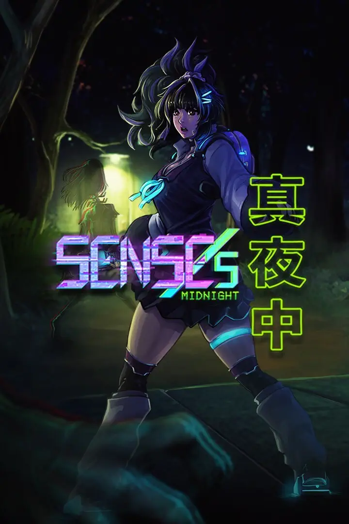 真夜中.SENSEs: Midnight