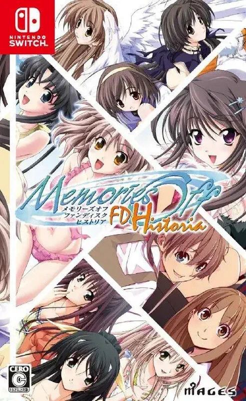 告别回忆：FD编年史.Memories Off Fan Disc Historia