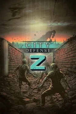 都市防御Z.City Defense Z