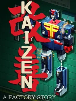 改善:工厂物语.Kaizen: A Factory Story