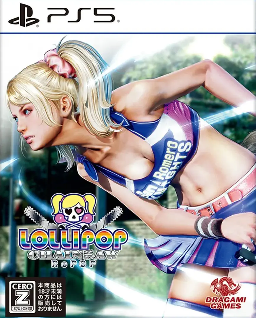 电锯糖心：重制版.LOLLIPOP CHAINSAW RePOP