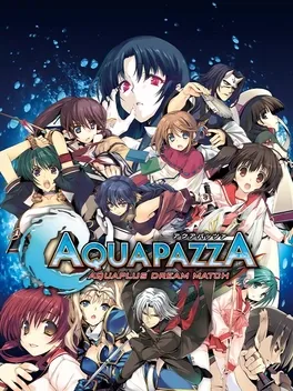 星之翼：梦幻赛场.Aquapazza: Aquaplus Dream Match