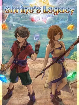 施莱恩传说.Shrine’s Legacy