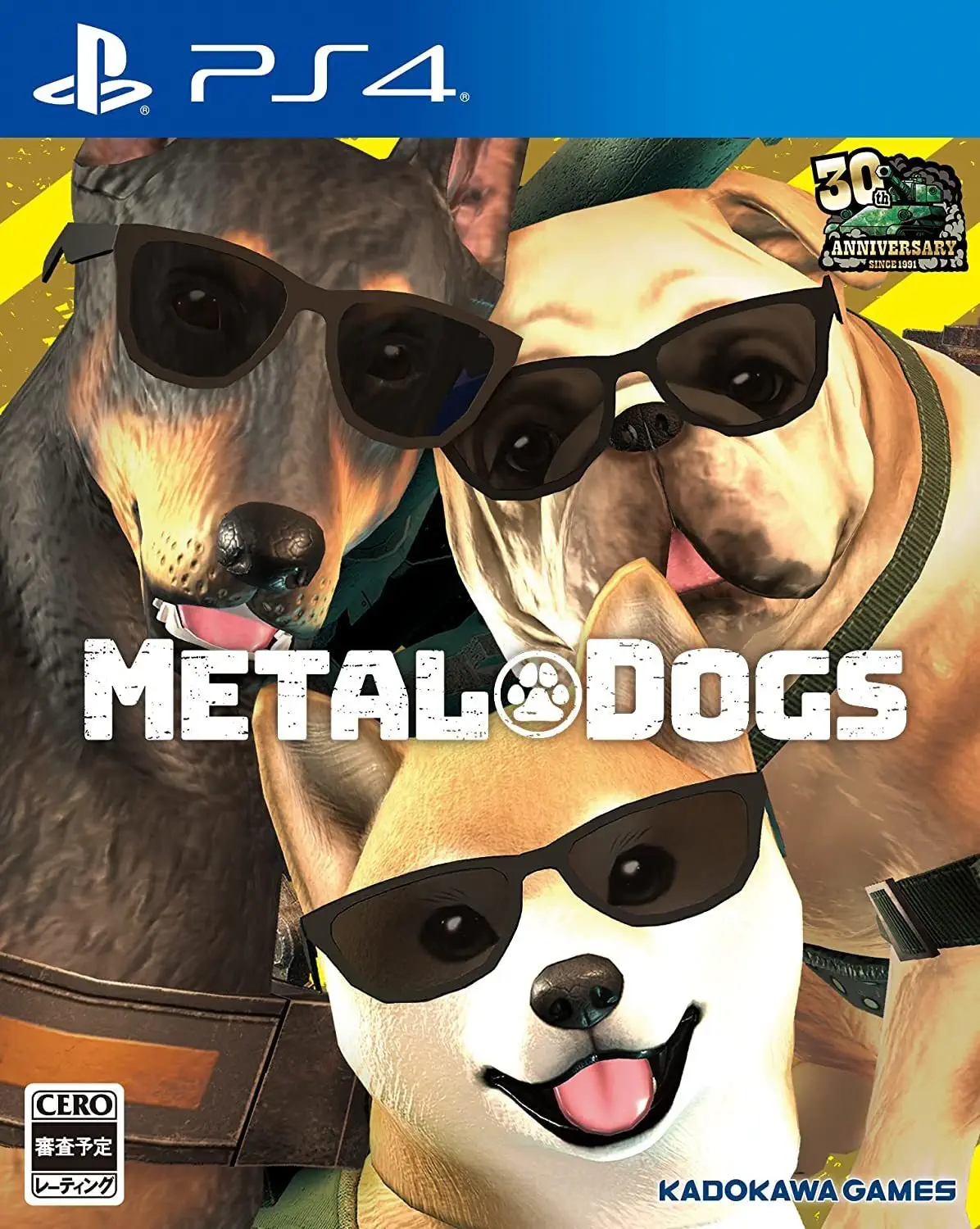 重装机犬.Metal Dogs