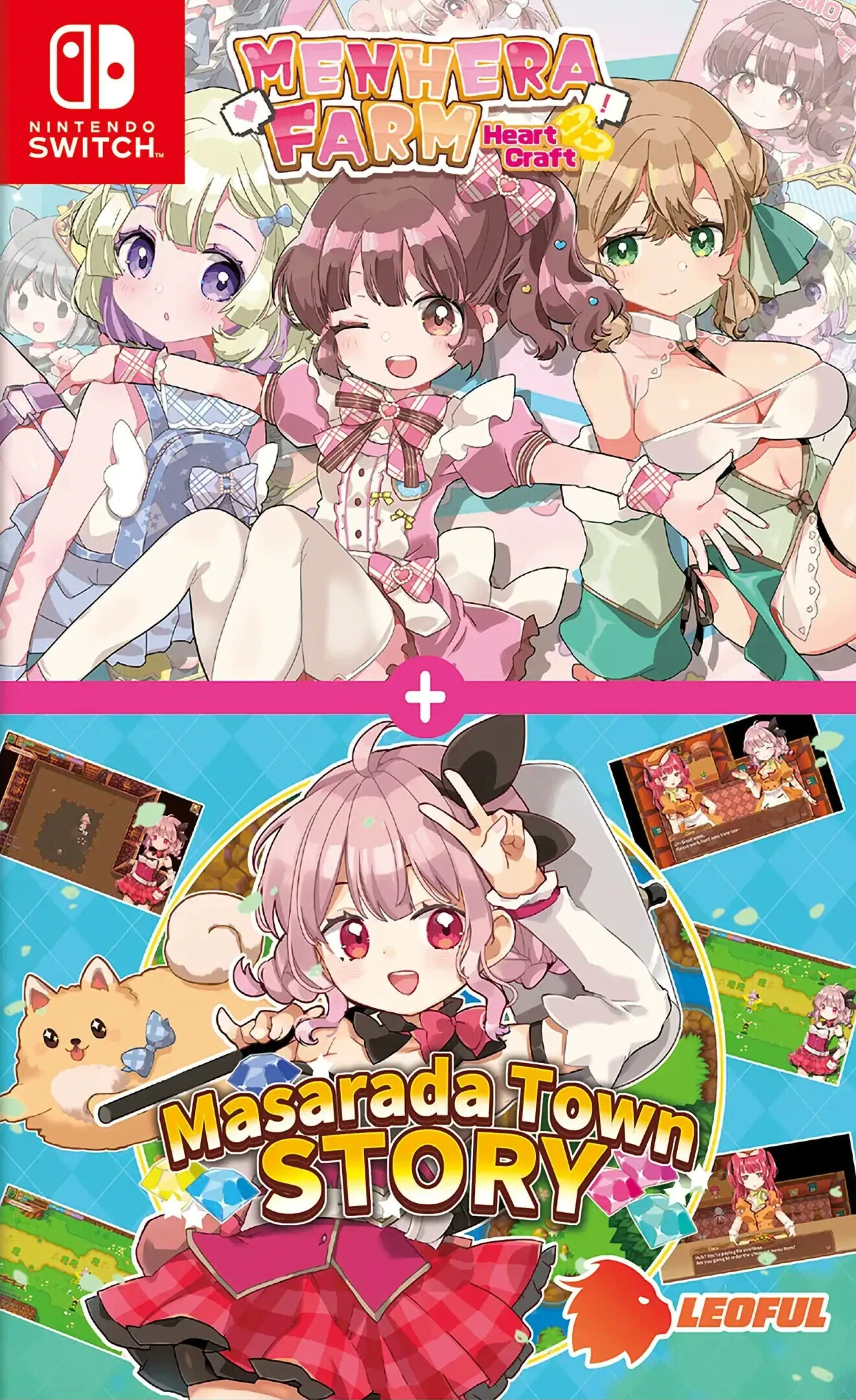 心炼工坊+玛莎拉镇物语.Menhera Farm + Masarada Town Story