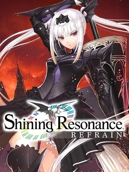 光明之响:龙奏回音 – 决定版.Shining Resonance Refrain